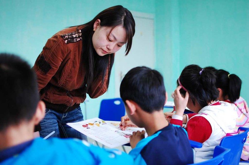 Classroom Discipline