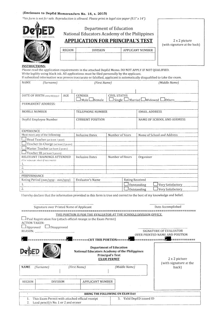 2015 DepEd Principal's Test Application Form