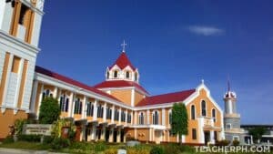 Palo Metropolitan Cathedral Palo, Leyte Philippines