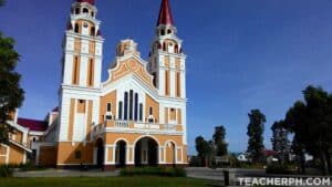 Palo Metropolitan Cathedral Palo, Leyte Philippines