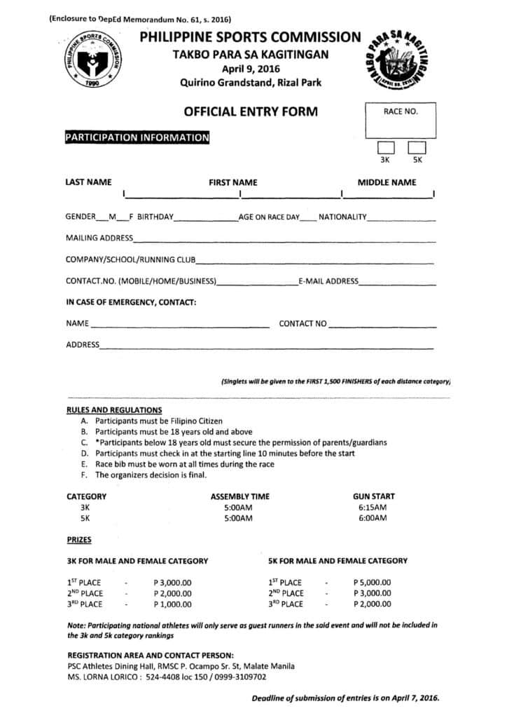 Philippine Sports Commission Registration Form