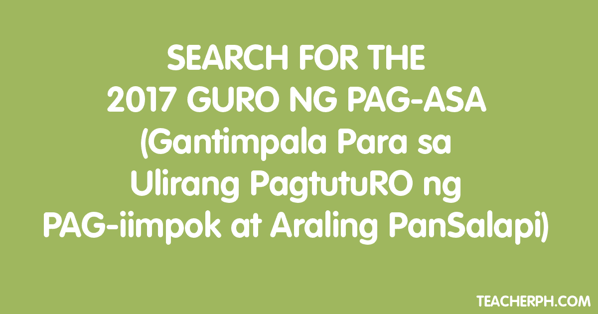 Search for the 2017 Guro ng Pag-asa