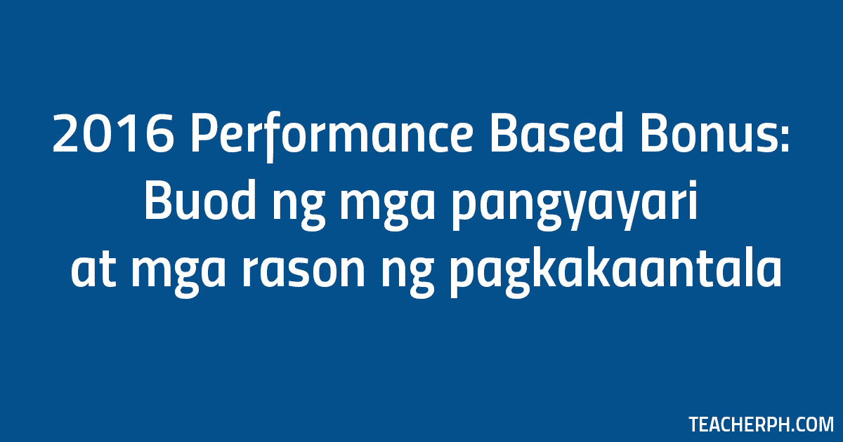 2016 Performance Based Bonus