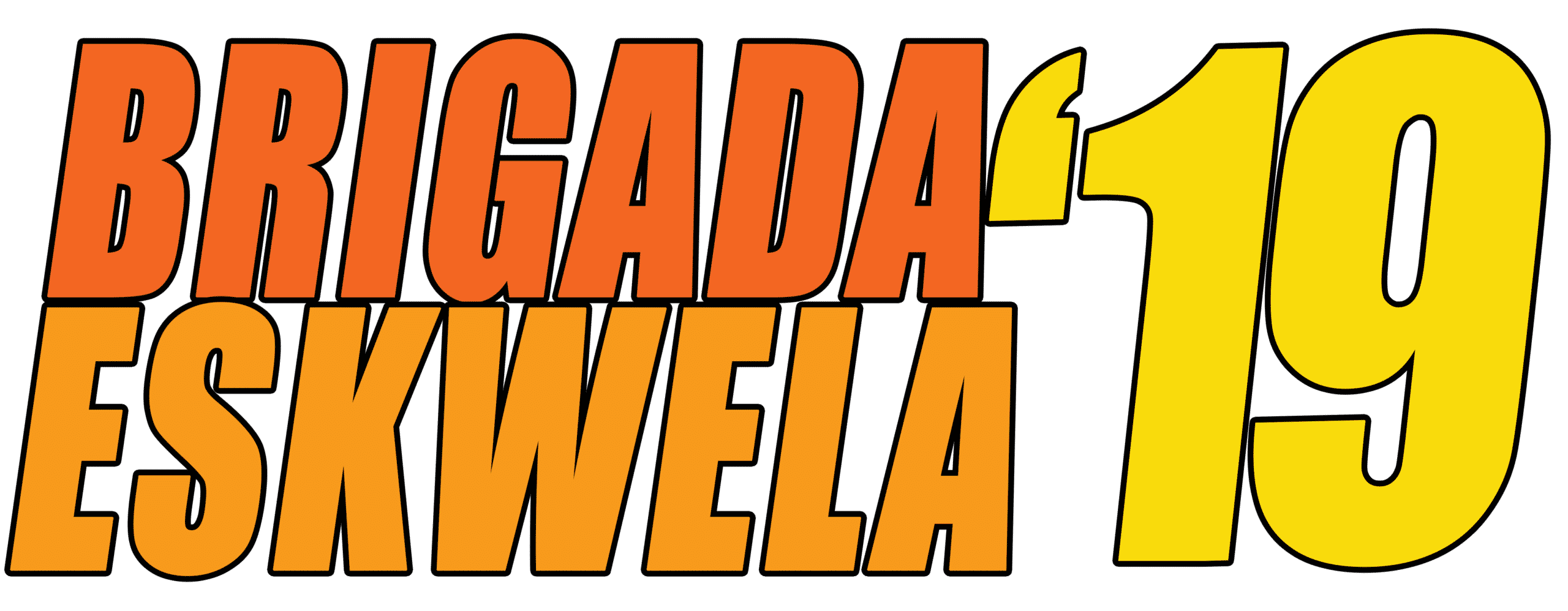 2019 Brigada Eskwela Official Banner Logo Shirt Design And Manual